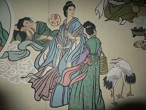 Qinghefang Old Town