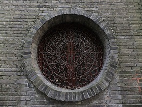 Qinghefang Old Town
