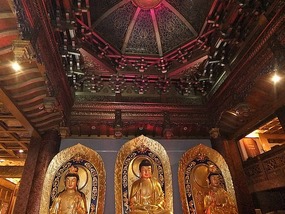 Qinghefang Old Town