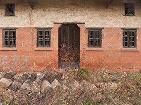 Shangrao County Adventure I