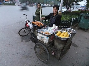 Shangrao County Adventure I