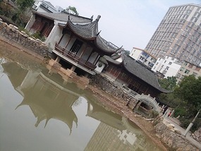 Shangrao County Adventure I