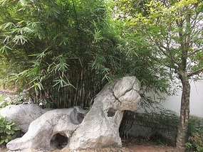 Shangrao County Adventure I