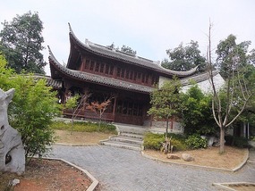 Shangrao County Adventure I