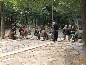Shangrao County Adventure I