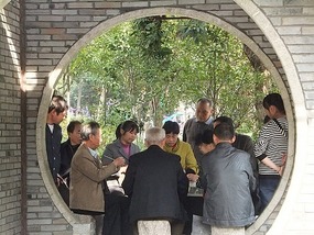 Shangrao County Adventure I