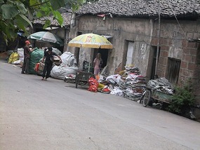 Shangrao County Adventure I