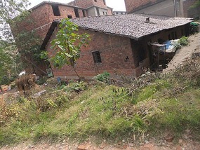 Shangrao County Adventure I