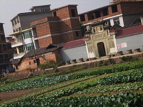 Shangrao County Adventure I