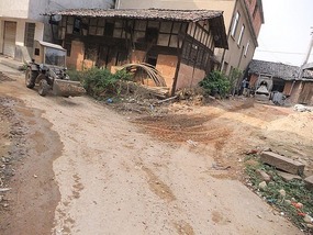 Shangrao County Adventure I