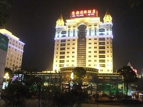 Shangrao County Adventure II