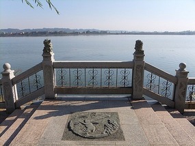 Shangrao County Adventure II