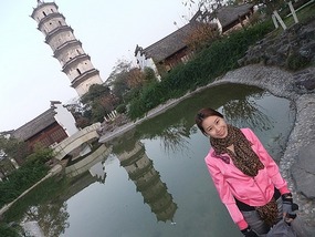 Shangrao County Adventure II