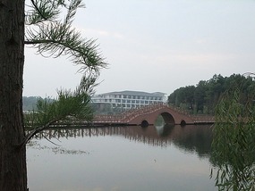 Long Tan Lake Park