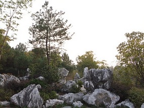 Long Tan Lake Park