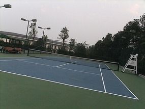 Long Tan Lake Park