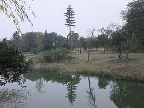 Long Tan Lake Park