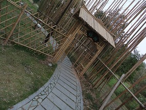 Long Tan Lake Park