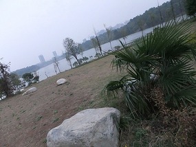 Long Tan Lake Park