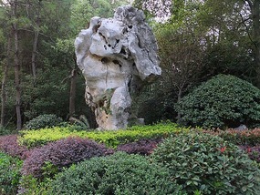 Long Tan Lake Park