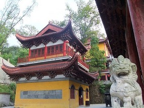 Dong Yue Mountain Temple
