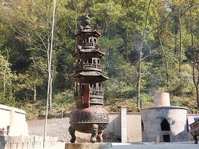 Dong Yue Mountain Temple