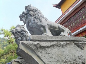 Dong Yue Mountain Temple
