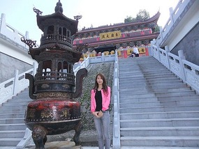 Dong Yue Mountain Temple
