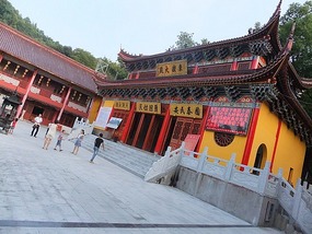 Dong Yue Mountain Temple