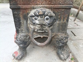 Dong Yue Mountain Temple