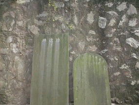 Dong Yue Mountain Temple