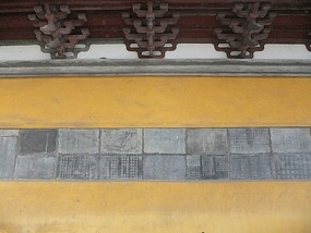 Dong Yue Mountain Temple