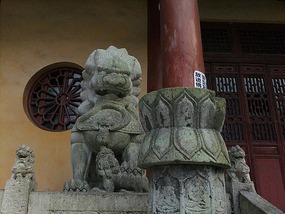 Dong Yue Mountain Temple