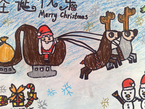 Happy Christmas From The Students