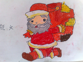 Happy Christmas From The Students