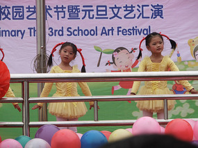 Christmas & New Year Fun in Shangrao