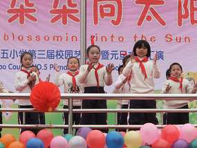 Christmas & New Year Fun in Shangrao