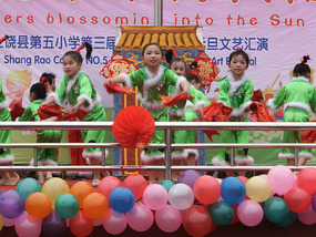 Christmas & New Year Fun in Shangrao