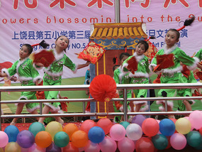 Christmas & New Year Fun in Shangrao