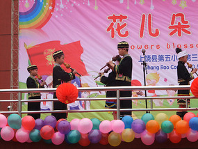 Christmas & New Year Fun in Shangrao