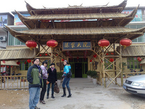 Christmas & New Year Fun in Shangrao
