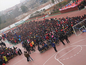 Christmas & New Year Fun in Shangrao