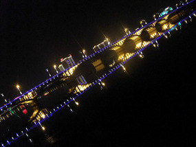 Christmas & New Year Fun in Shangrao