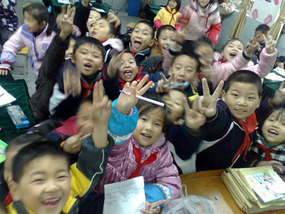 Christmas & New Year Fun in Shangrao