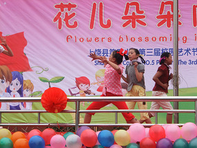 Christmas & New Year Fun in Shangrao