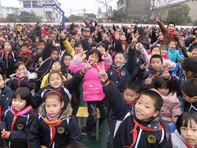 Christmas & New Year Fun in Shangrao