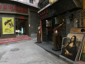 Dafen Art & Painting Village
