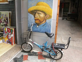 Dafen Art & Painting Village