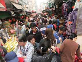 Temple Street & Victoria Harbour