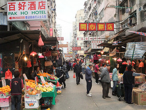 Temple Street & Victoria Harbour